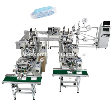 Quality guarantee mask making machine price